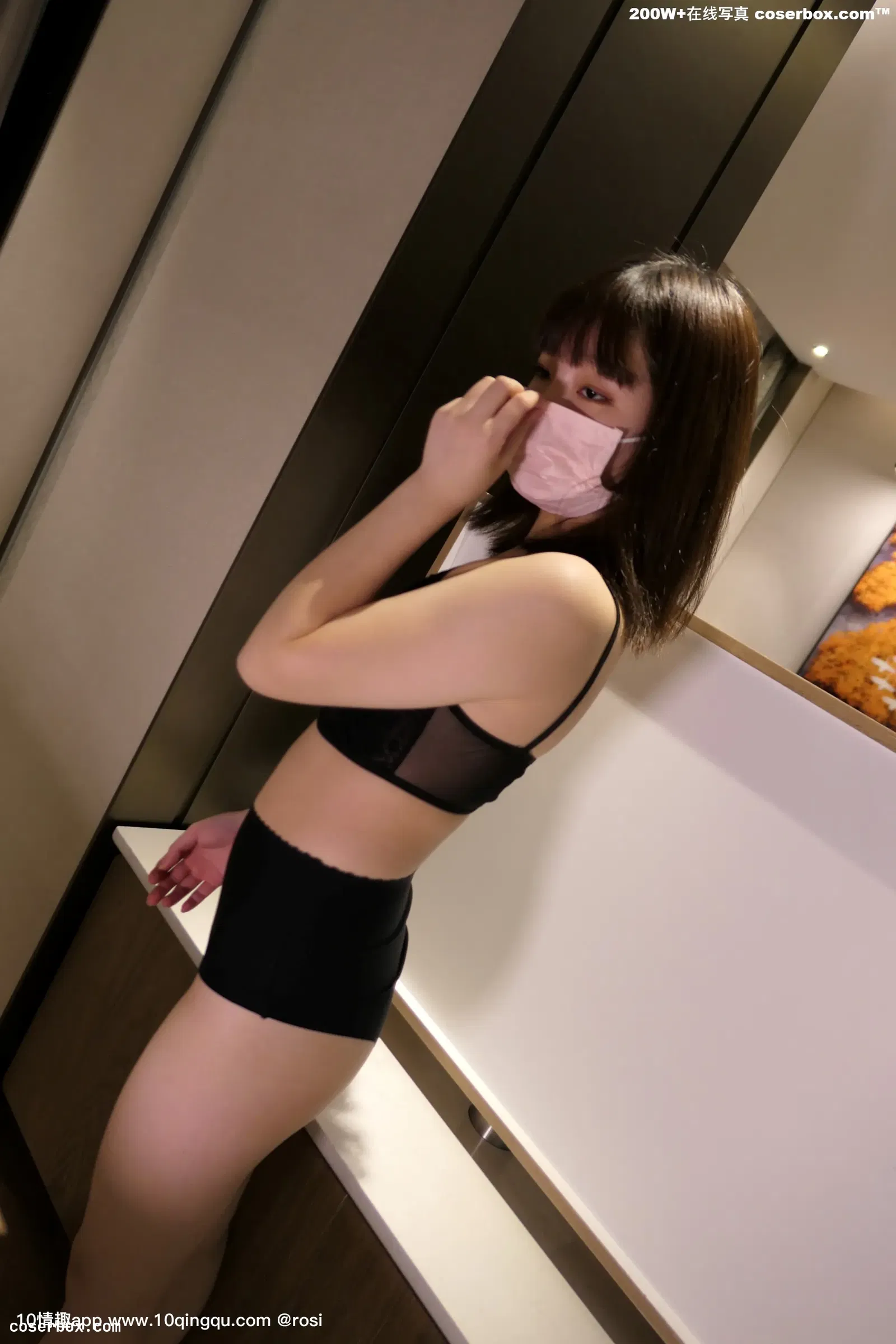 ROSI口罩 口罩系列2019.12.10 NO.1276[53+1P37M]