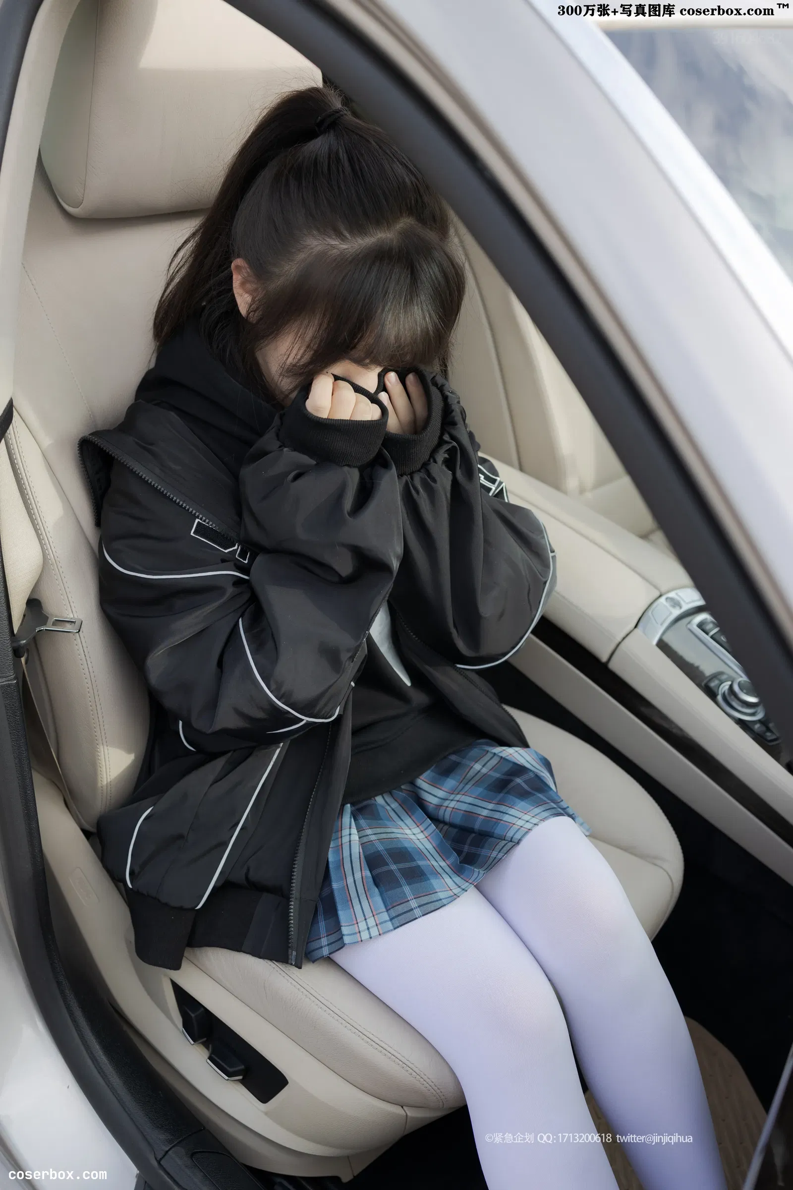 紧急企划 NC-001 [54P-621MB]