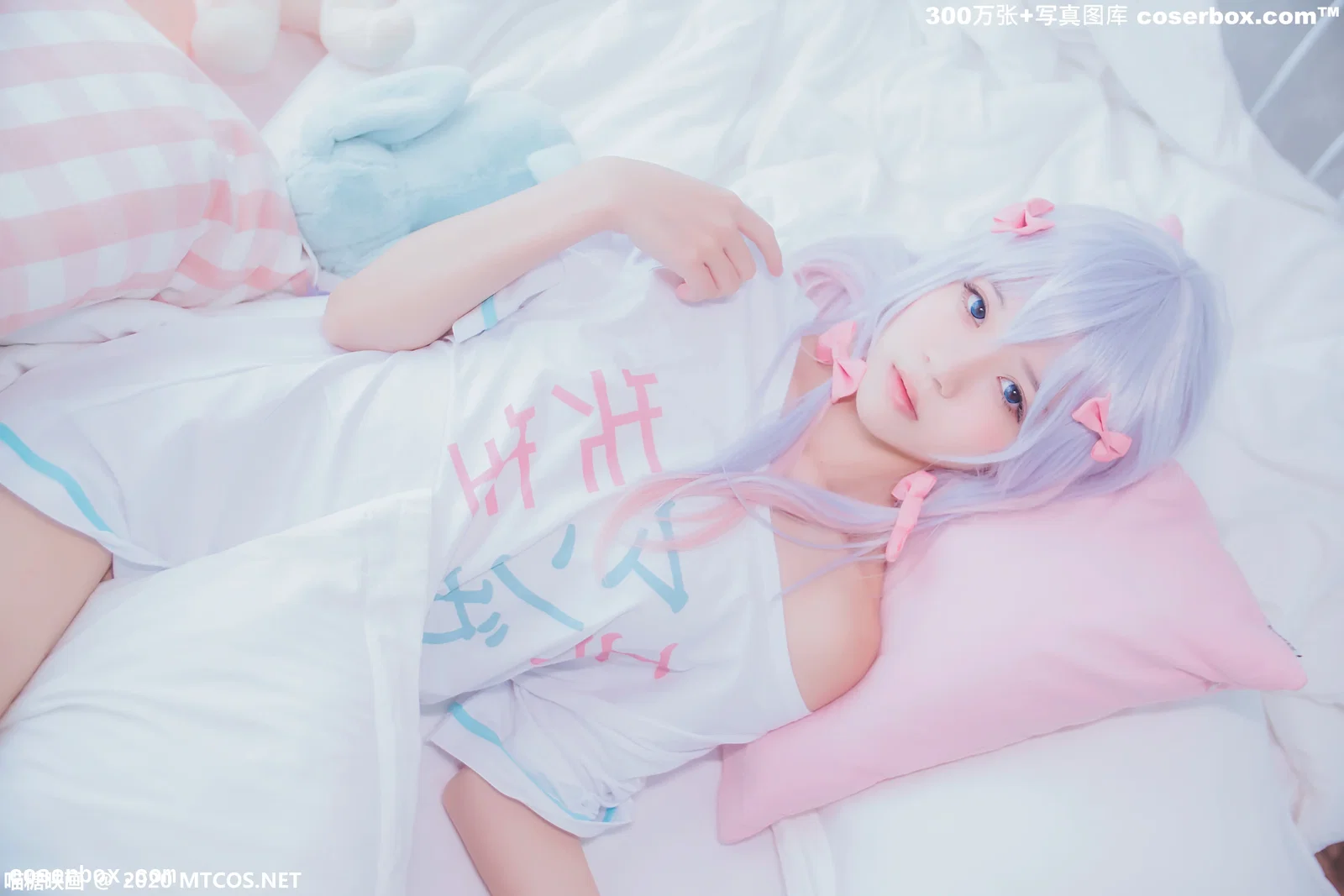 喵糖映画 VOL.236 纱雾妹妹 [27P-302MB]