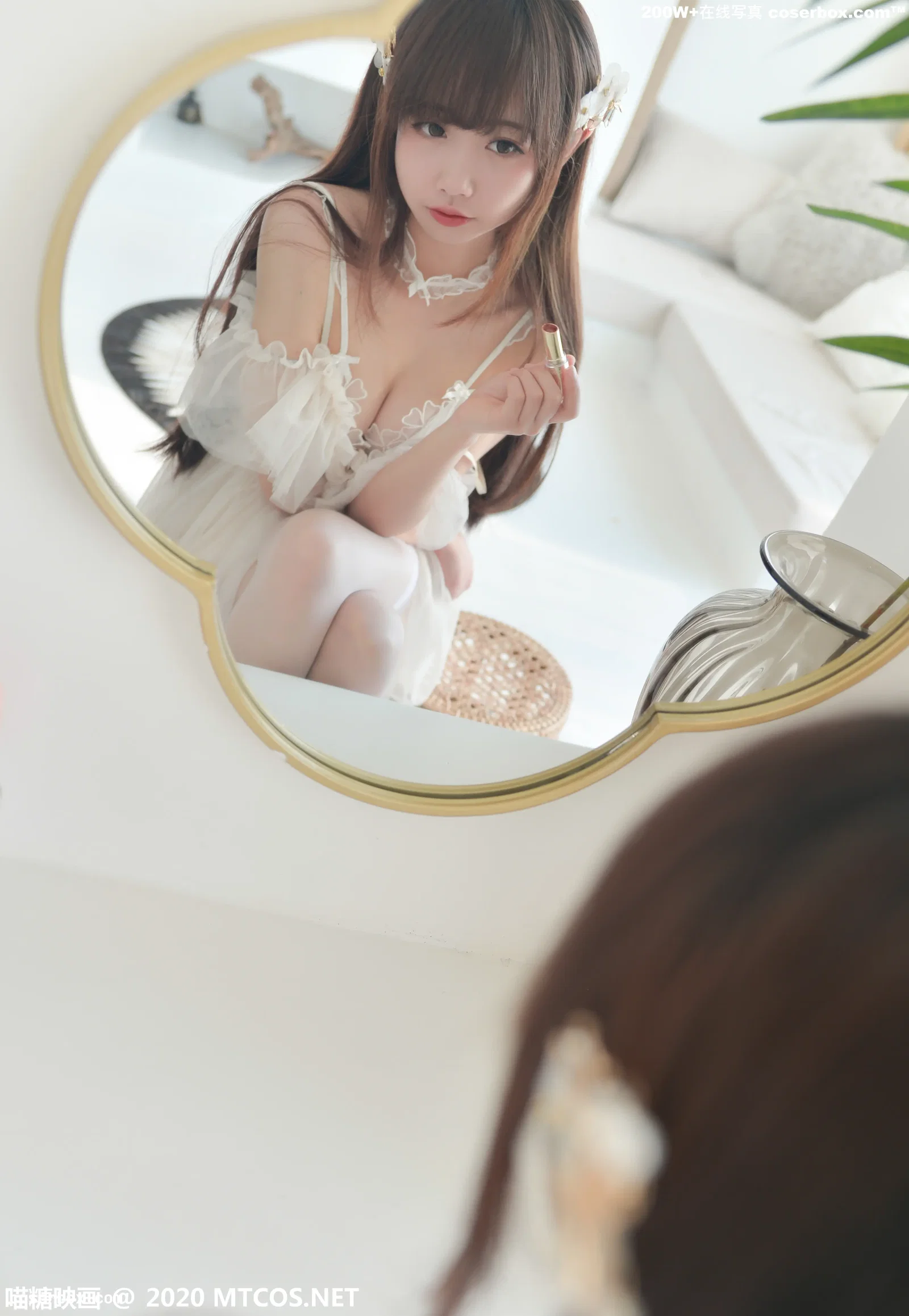 喵糖映画 VOL.206 吊带纱裙