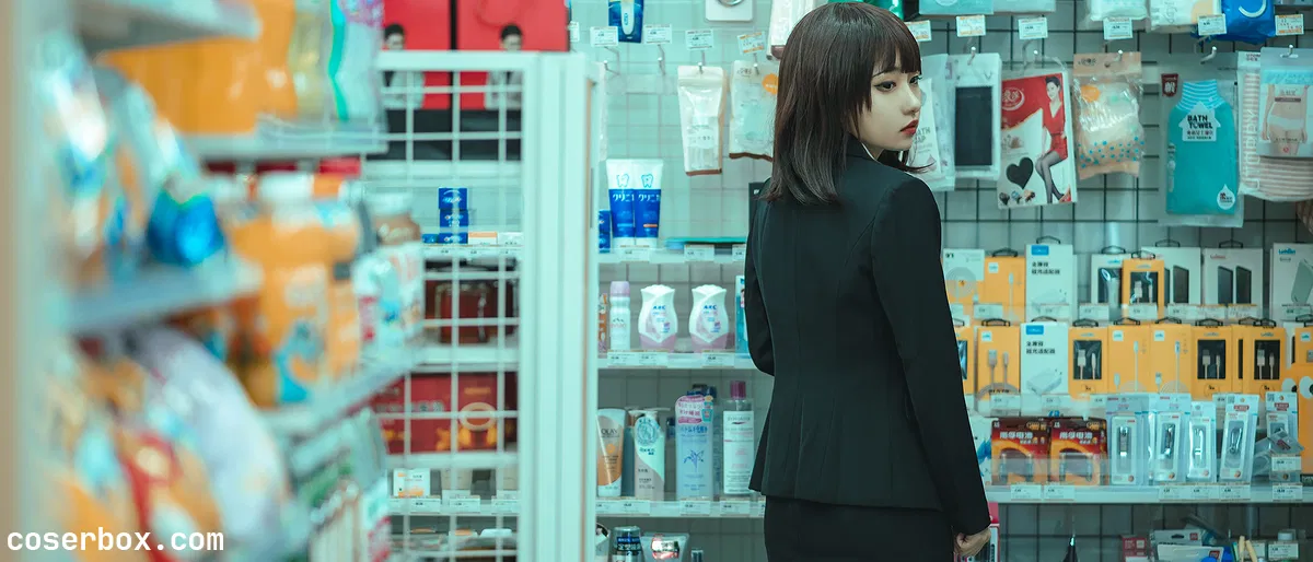 蠢沫沫 NO.116 叫兽的恶作剧01 - 2