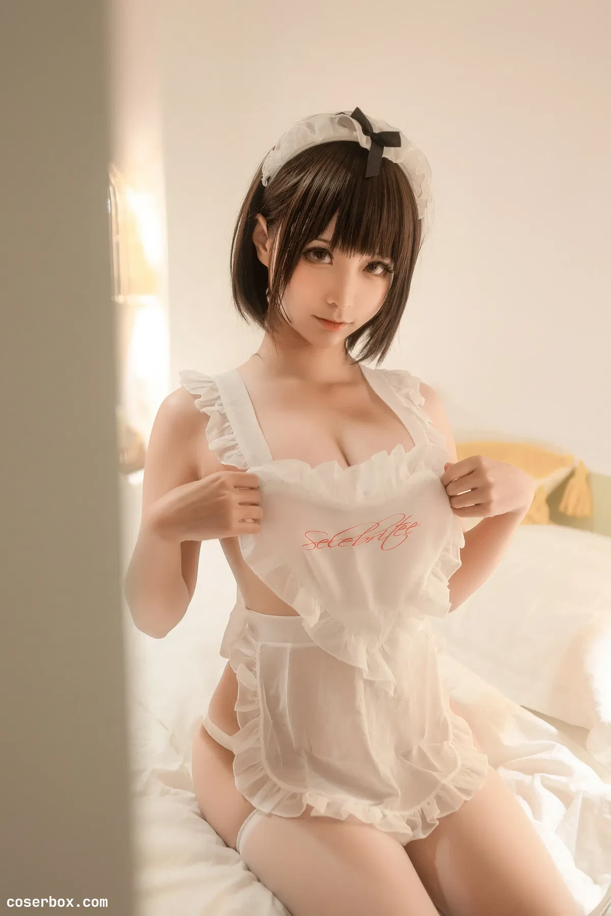 蠢沫沫 NO.103 沫沫真爱版（部分存疑）988爱心围裙 - 2