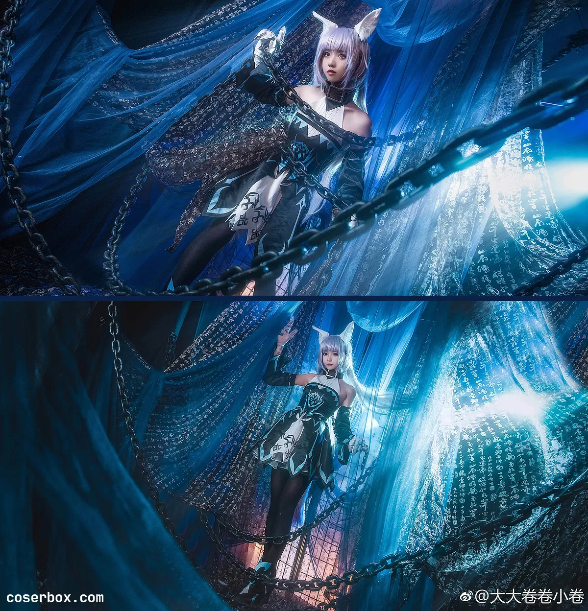 大大卷卷小卷 NO.019 超时空 - 1