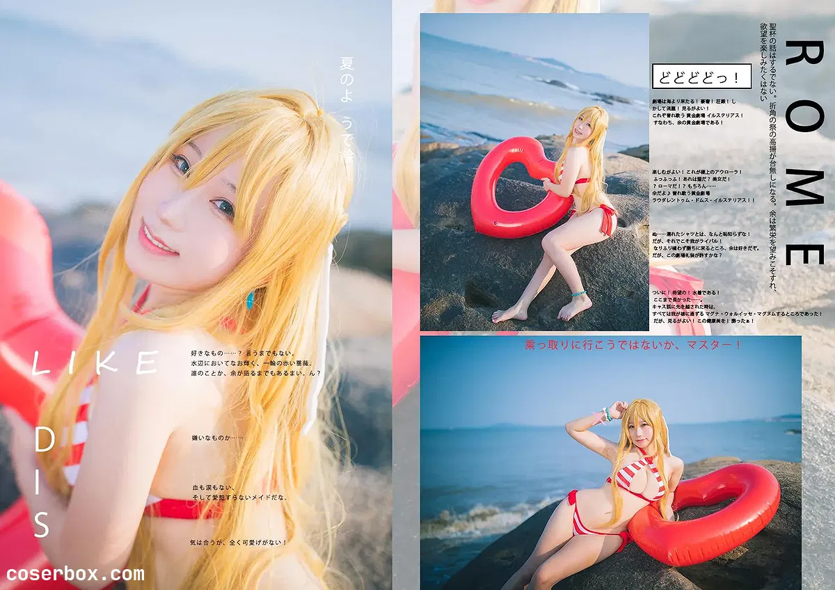 从从从从鸾 NO.012 梦与希望的伊什塔尔杯！ 尼禄水着 - 2