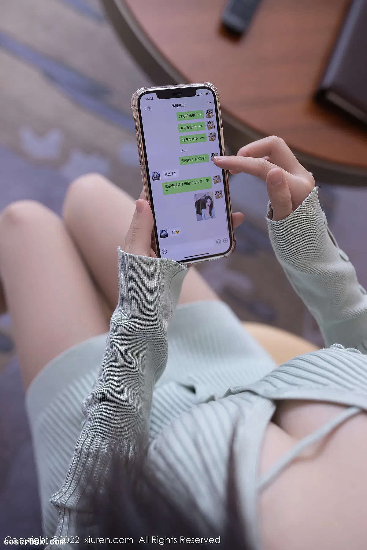 抖娘-利世 NO.072 NO - 2