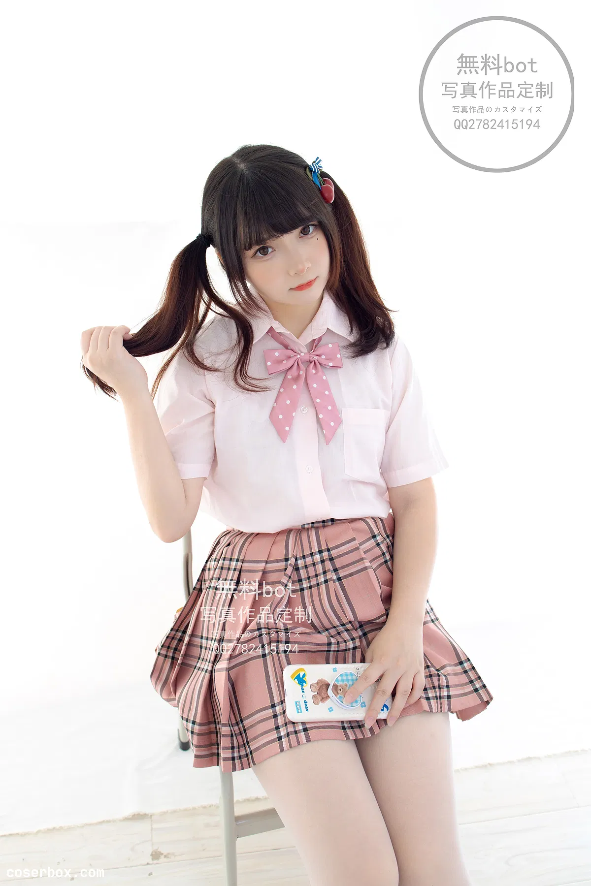 古川kagura NO.042 無料 - 2