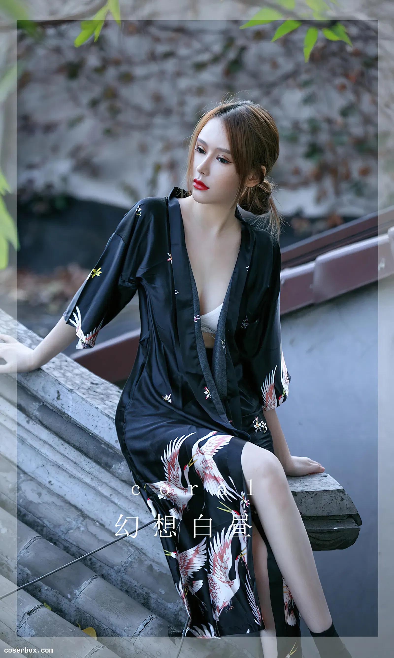 [Ugirls爱尤物] NO.2529 Coral 幻想白昼 [35P-70MB]