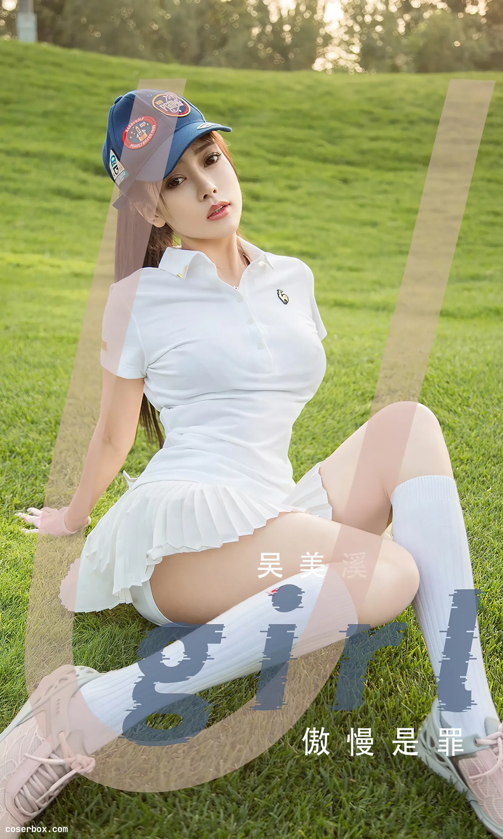 [Ugirls爱尤物] NO.2569 傲慢是罪 吴美溪 [35P-94MB]