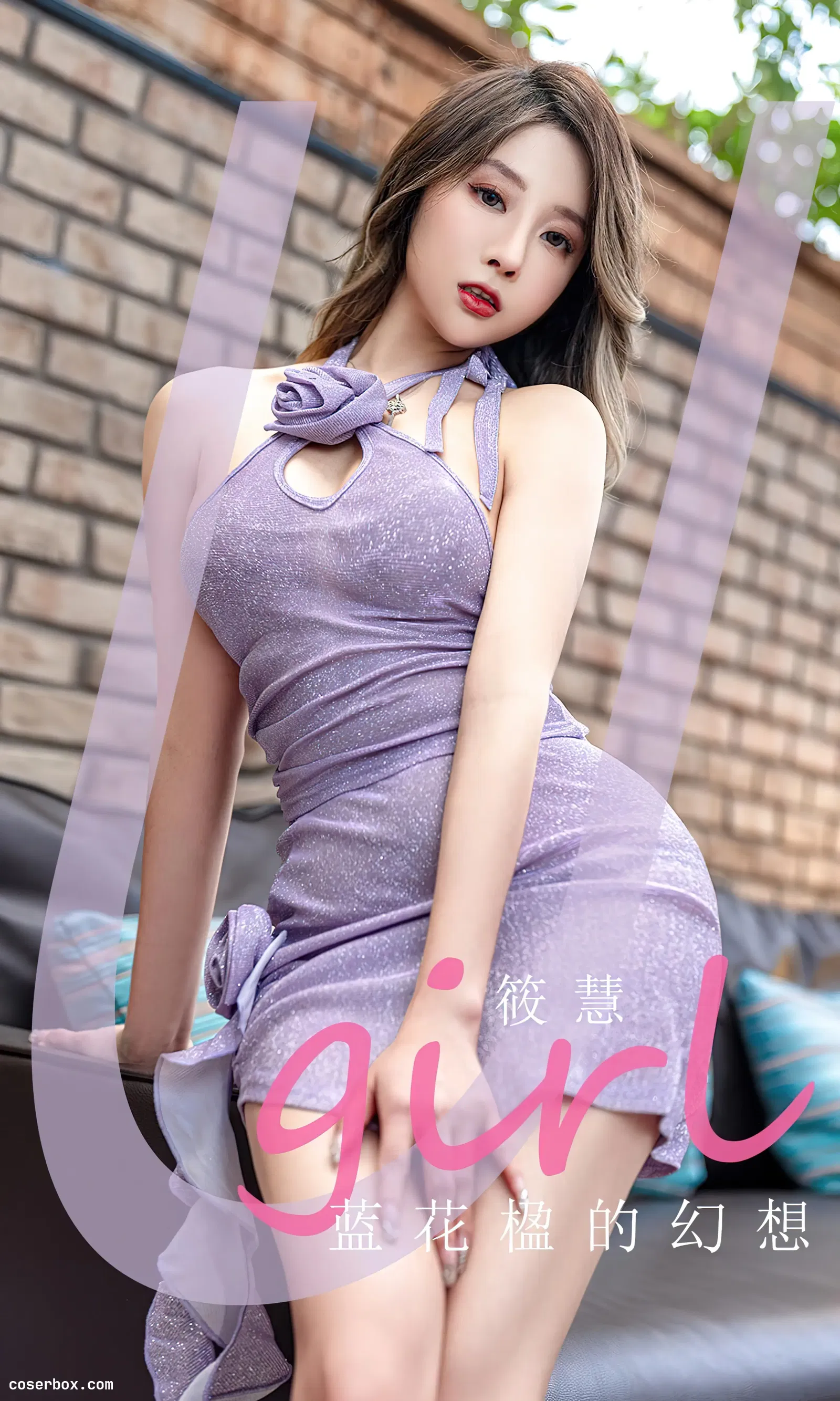 [Ugirls爱尤物] NO.2564 蓝花楹的幻想 筱慧 [35P-107MB]