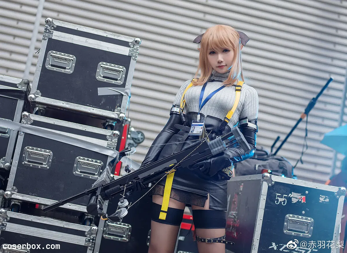 麻花酱 NO.009 陨星[9P-23MB] - 1