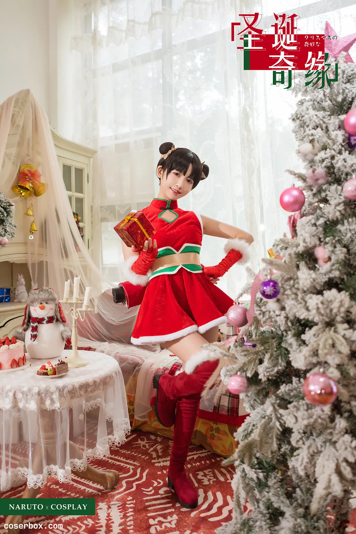 鳗鱼霏儿 NO.027 鳗鱼火影天天[18P-217MB] - 1