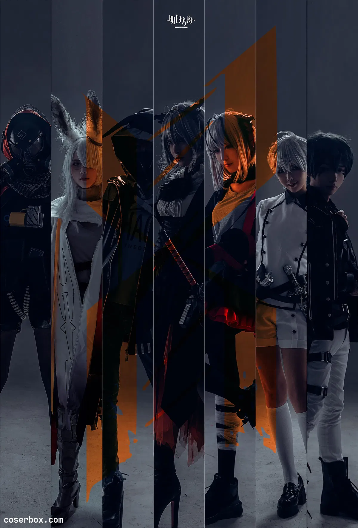 弥音音ww NO.025 塔露拉 [9P-18MB] - 2