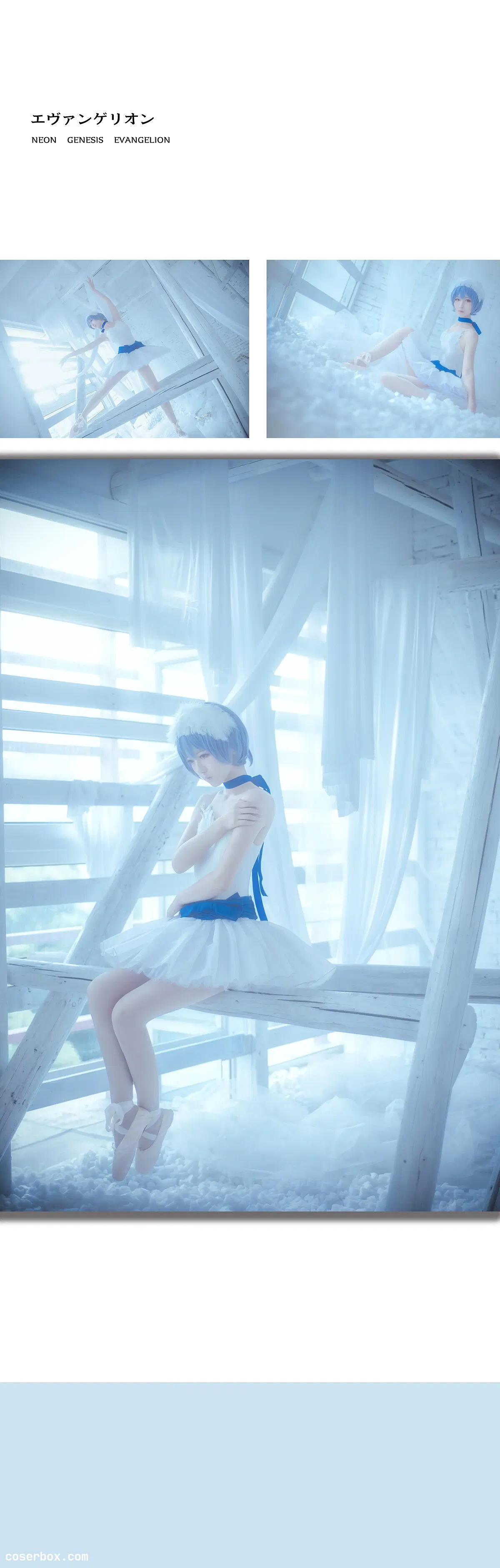 弥音音ww NO.021 明日香 [15P-89MB] - 2