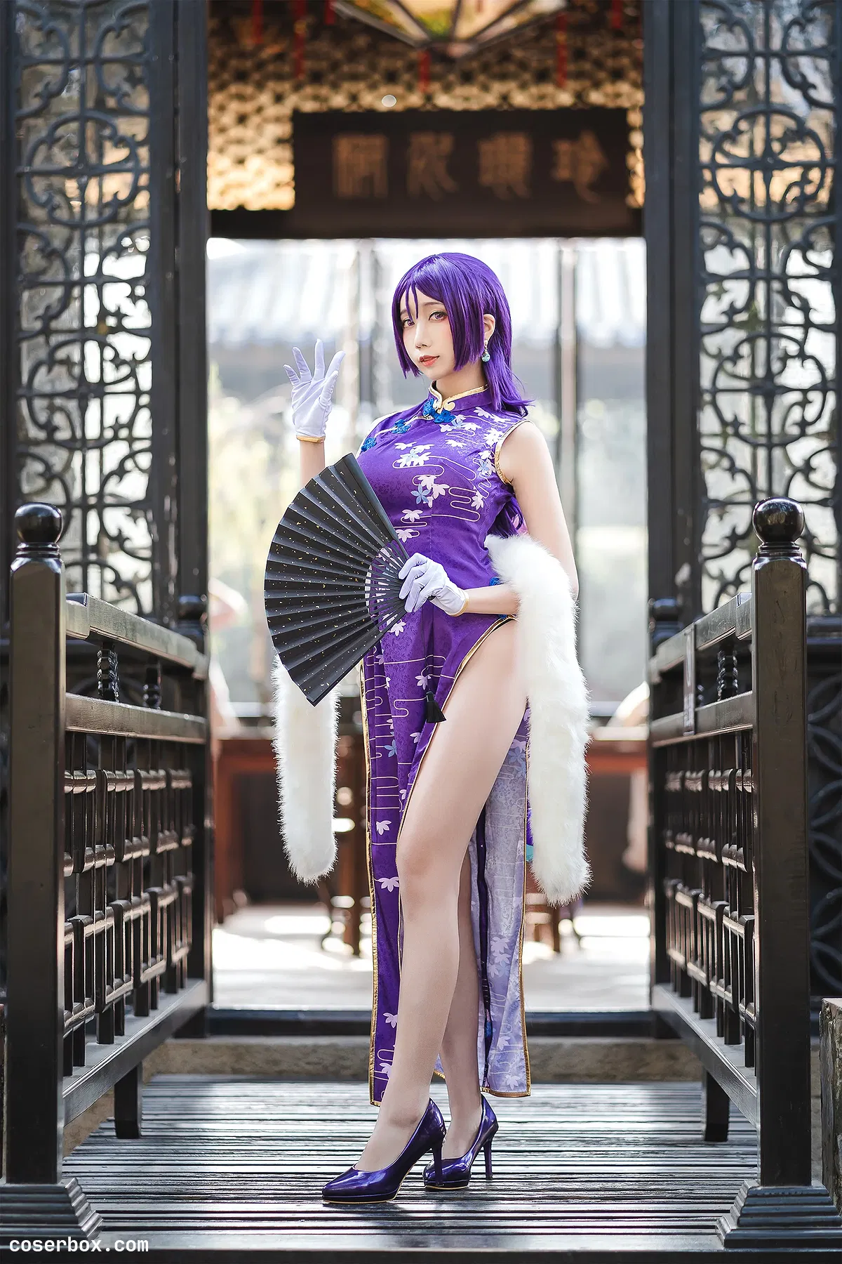 迷失人形QUQ NO.010 源赖光(25P-64MB) - 1