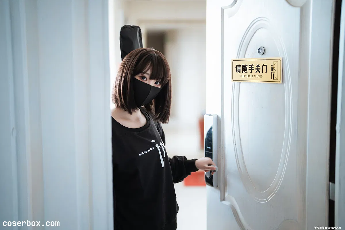 面饼仙儿 NO.141 升玖 - 1