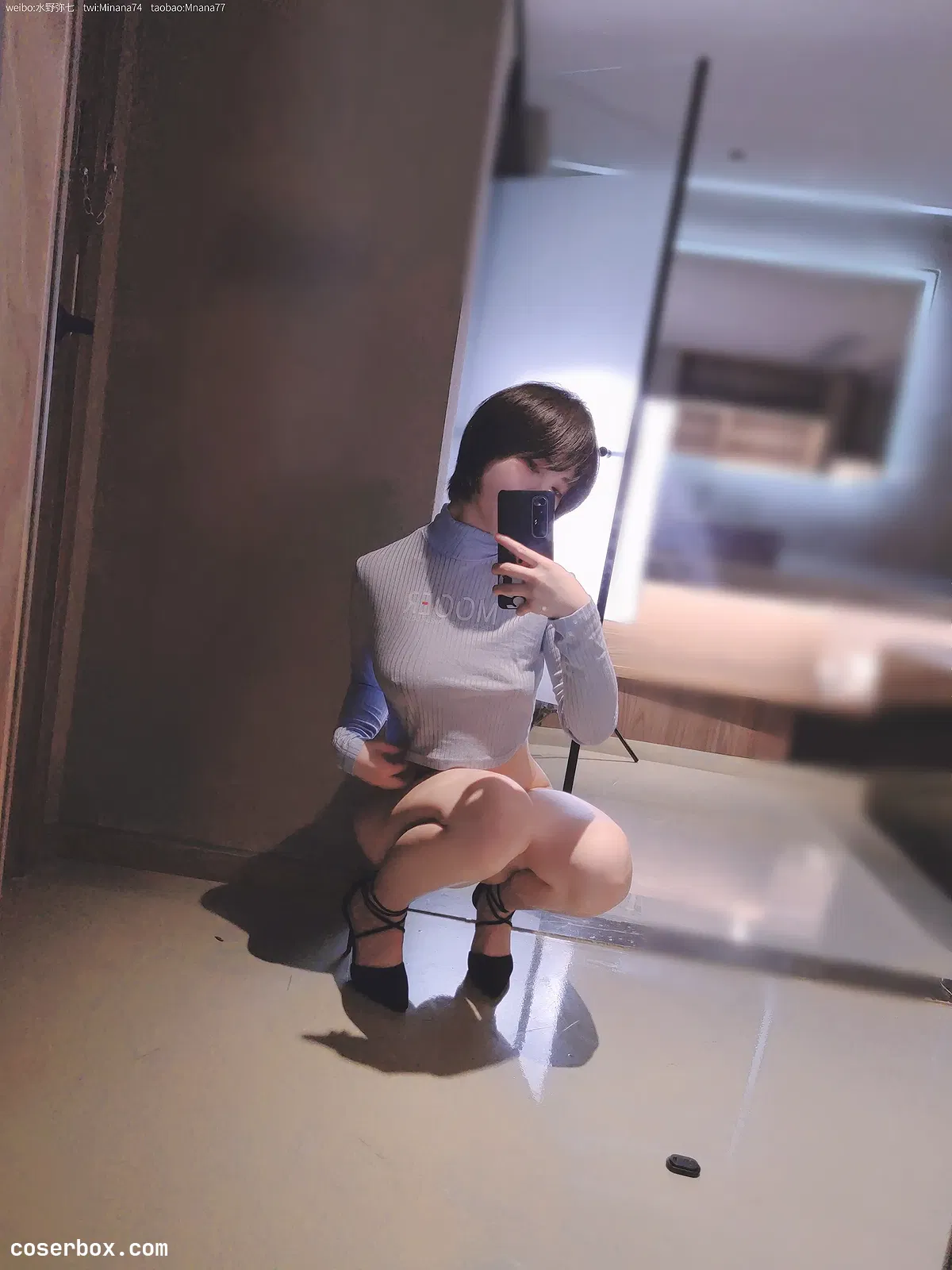 名濑弥七 NO.014 没有吉他的吉他妹妹 - 2