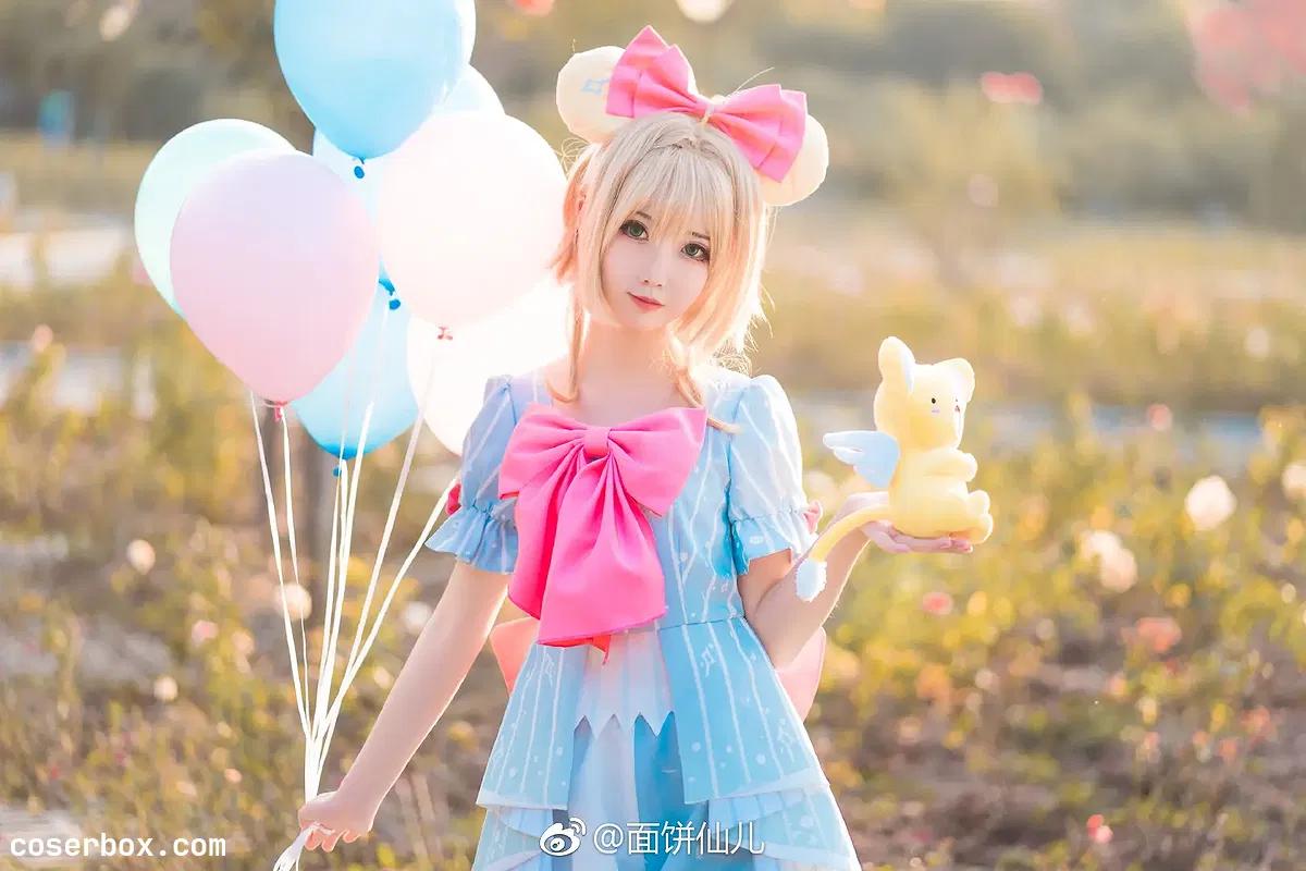 面饼仙儿 NO.065 魔卡少女 木之本樱&小樱&知世 - 1