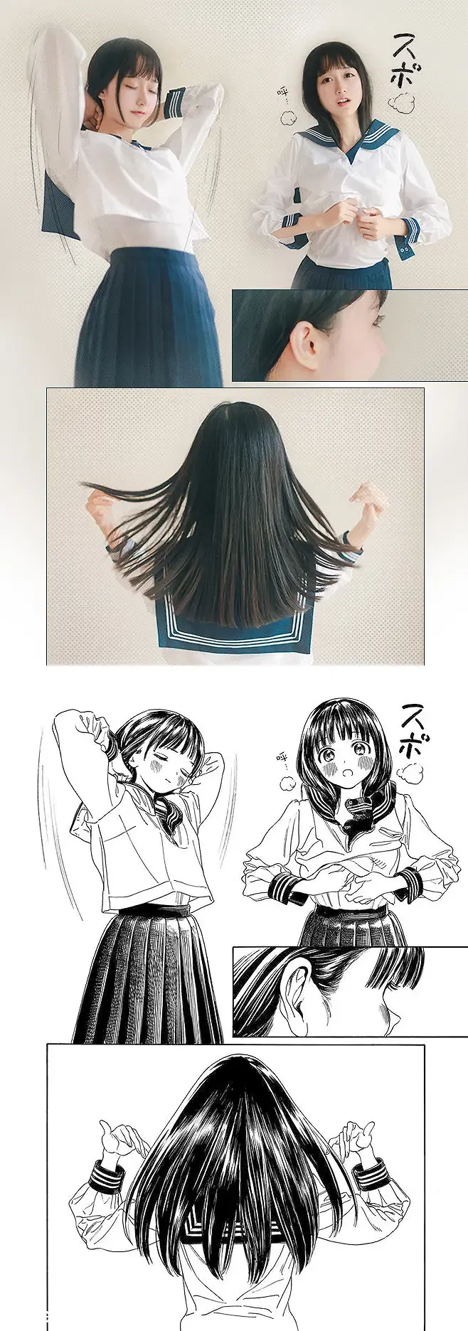 木绵绵owo NO.052 水手服cos大图 - 2