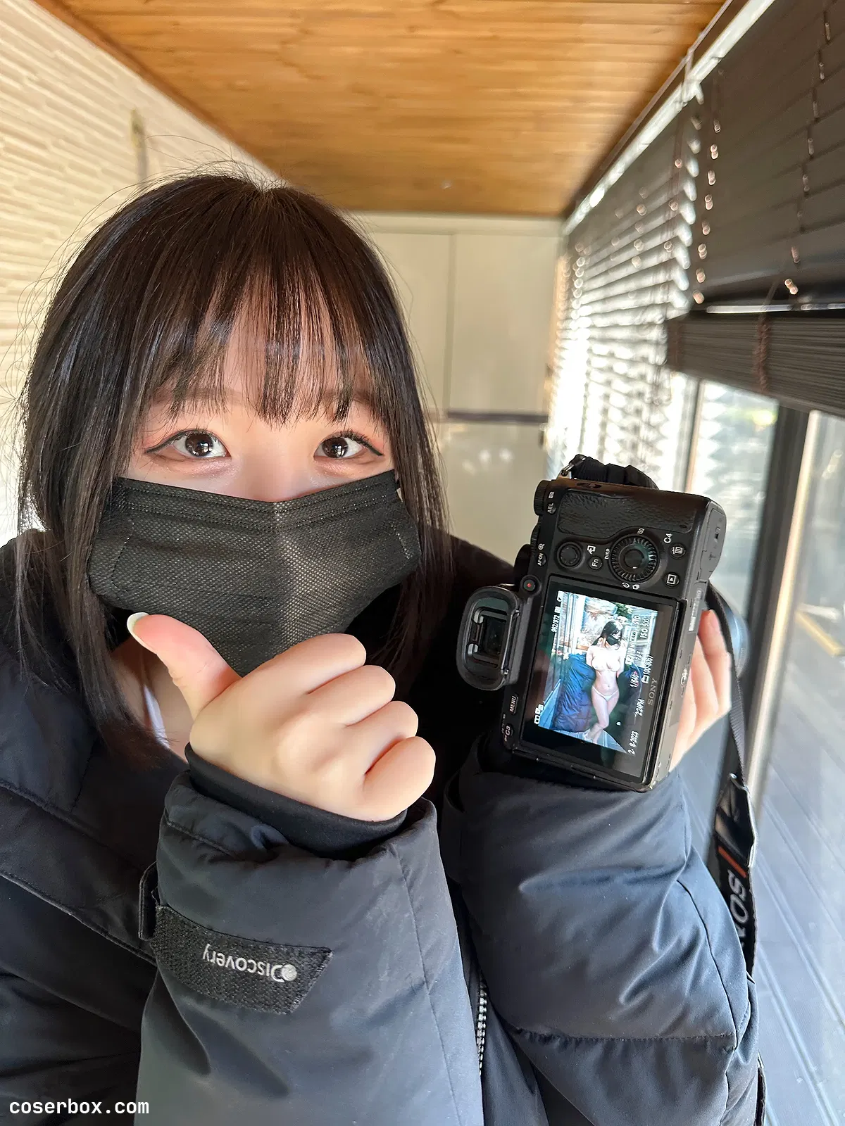 EVE NO.003 Daily - 1