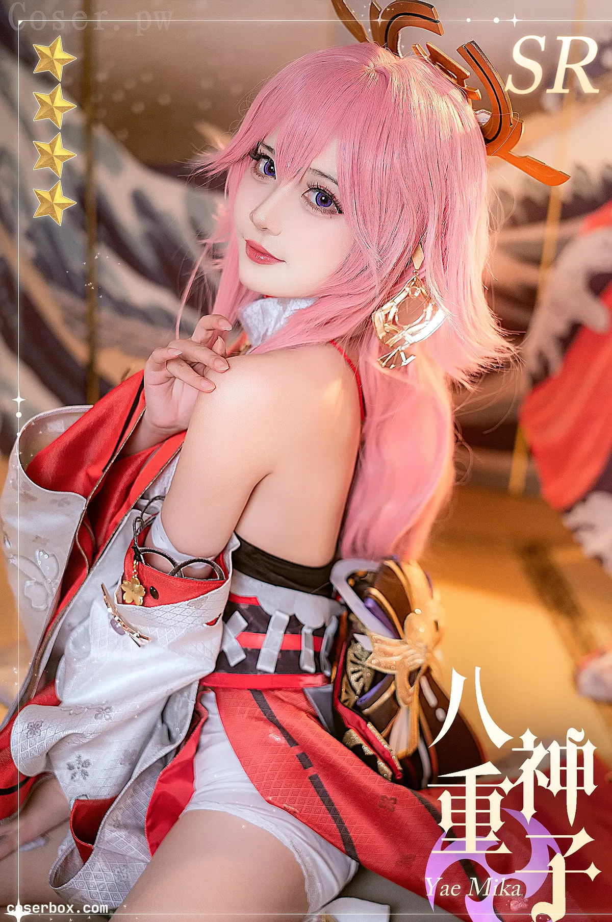 阳炎型小菠萝 NO.005 八重神子 - 2