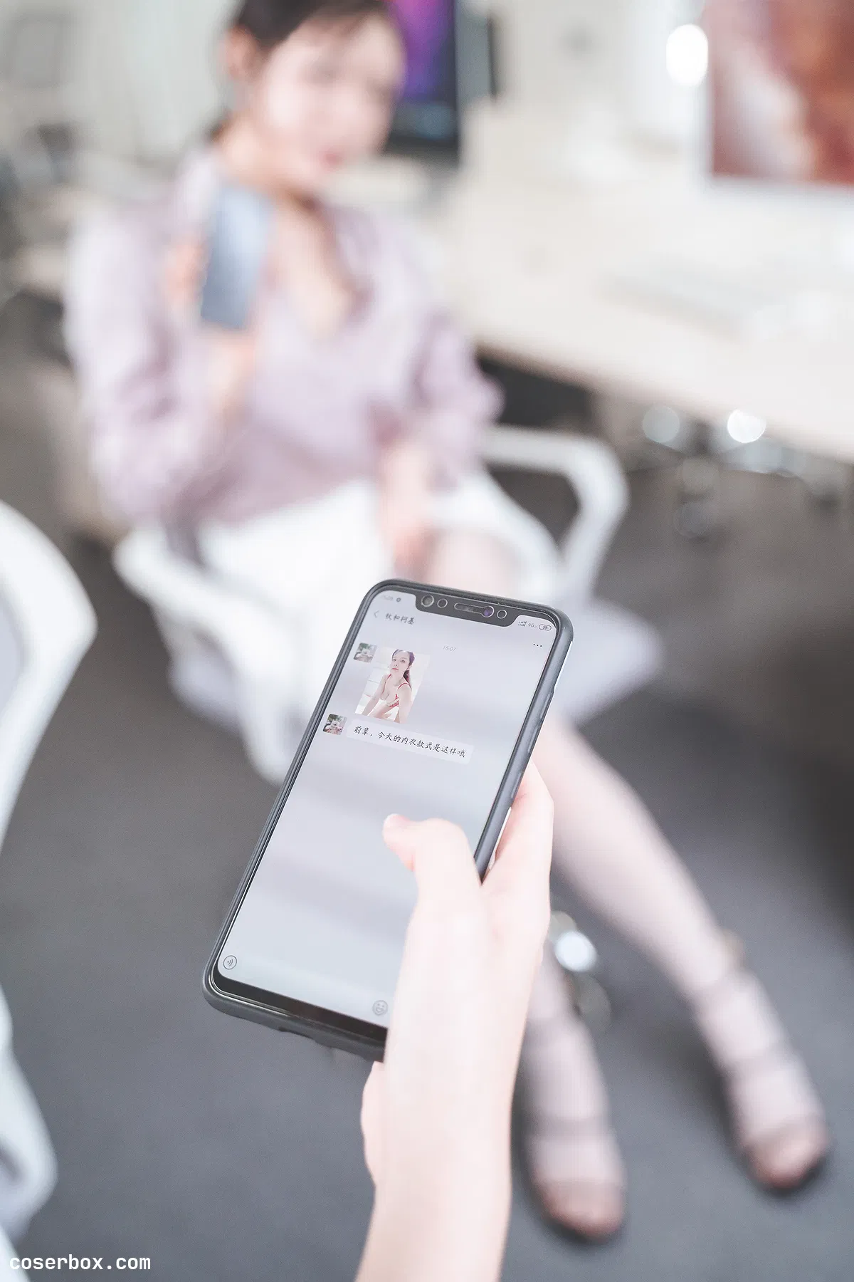 秋和柯基 NO.040 热情的后辈酱 - 1