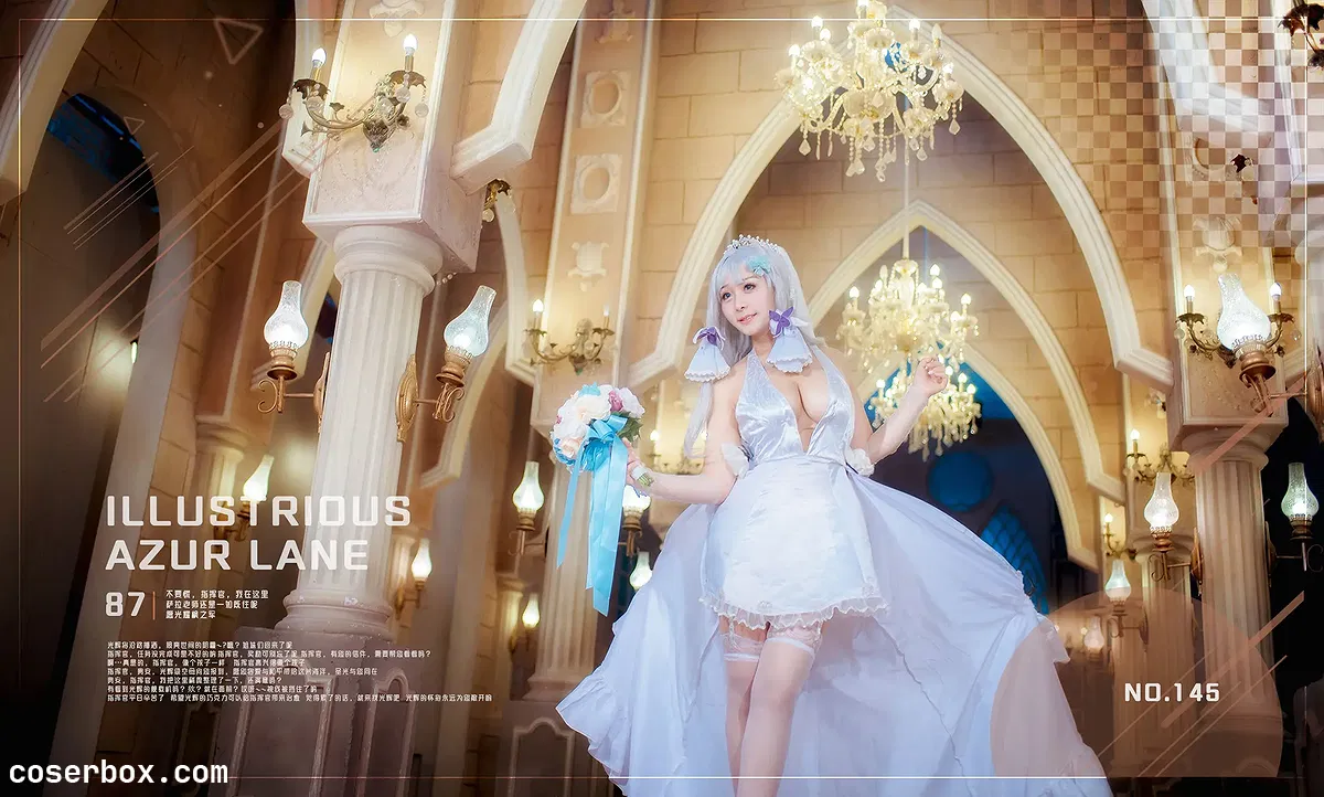 三刀刀miido NO.008 碧蓝航线-光辉 - 2