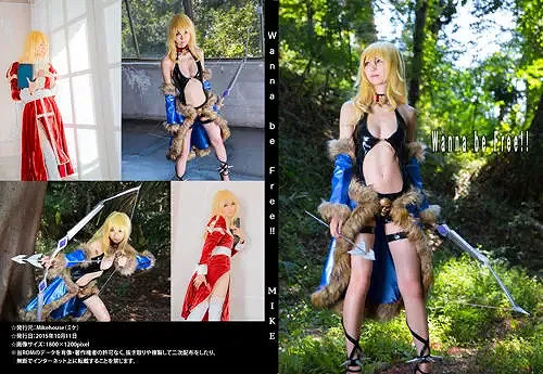 Mikehouse NO.021 wanna be free! [101P 125.48MB]