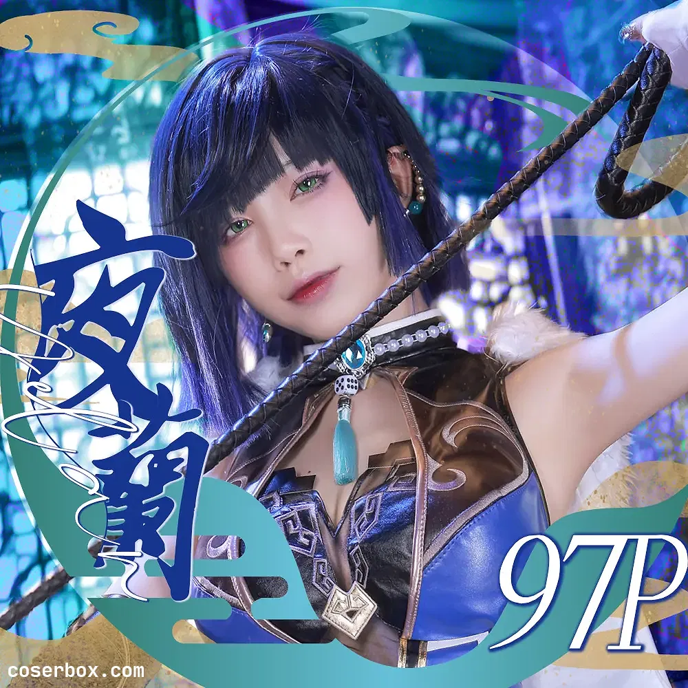 水淼Aqua NO.136 夜兰 - 1