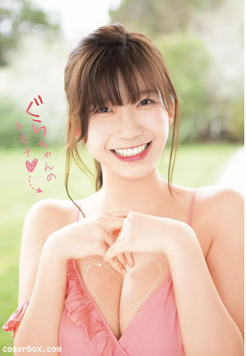 樱花妹 小仓优香 NO.033 [Shonen Champion] 2018 No.051 [18P 2.69MB]