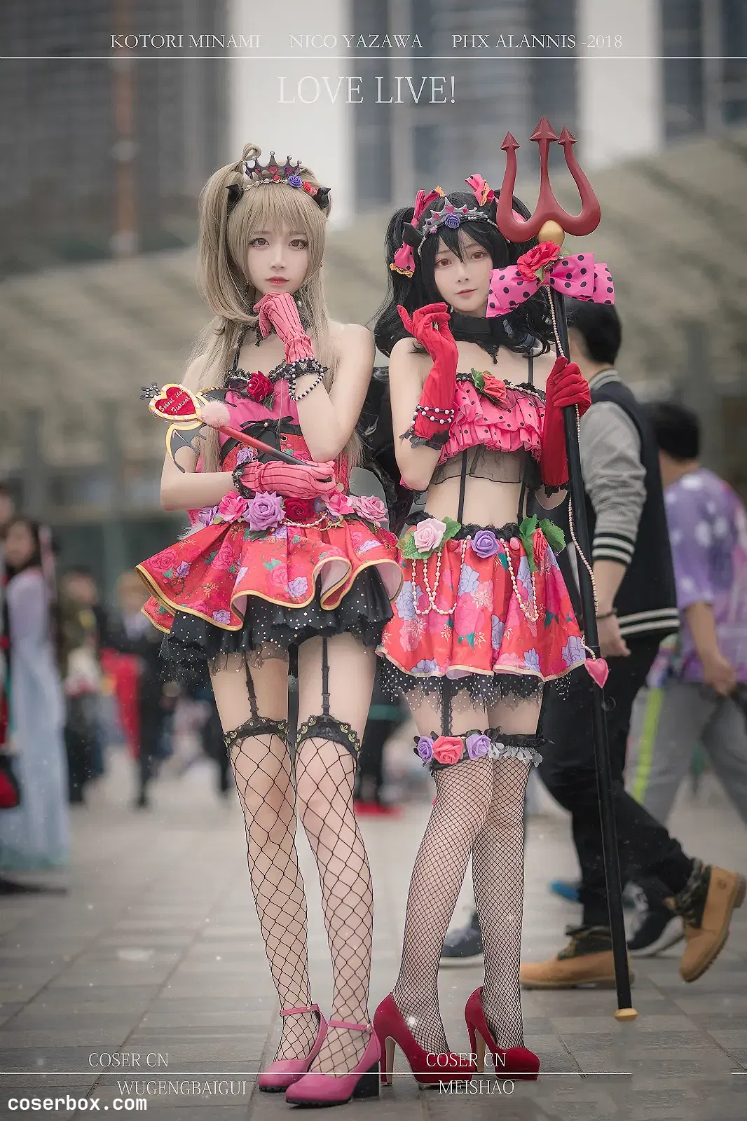 五更百鬼 NO.020 南小鸟 - 1