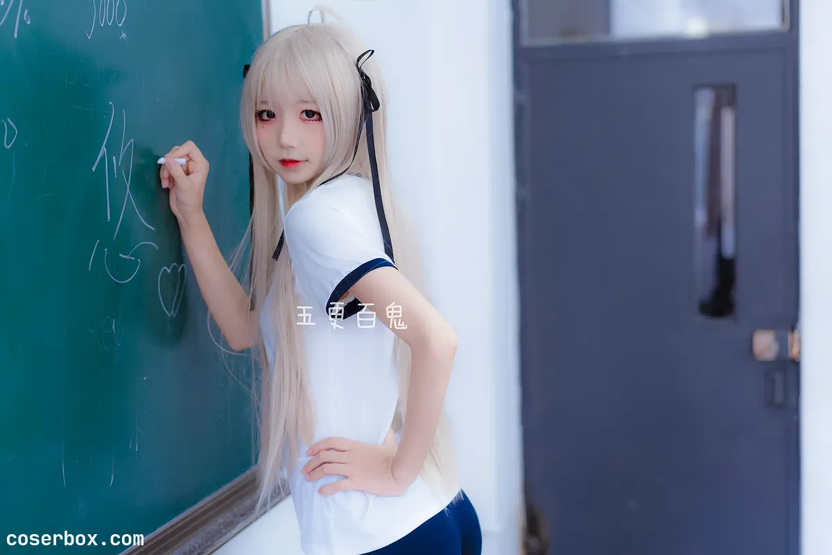 五更百鬼 NO.005 春日野穹 - 2