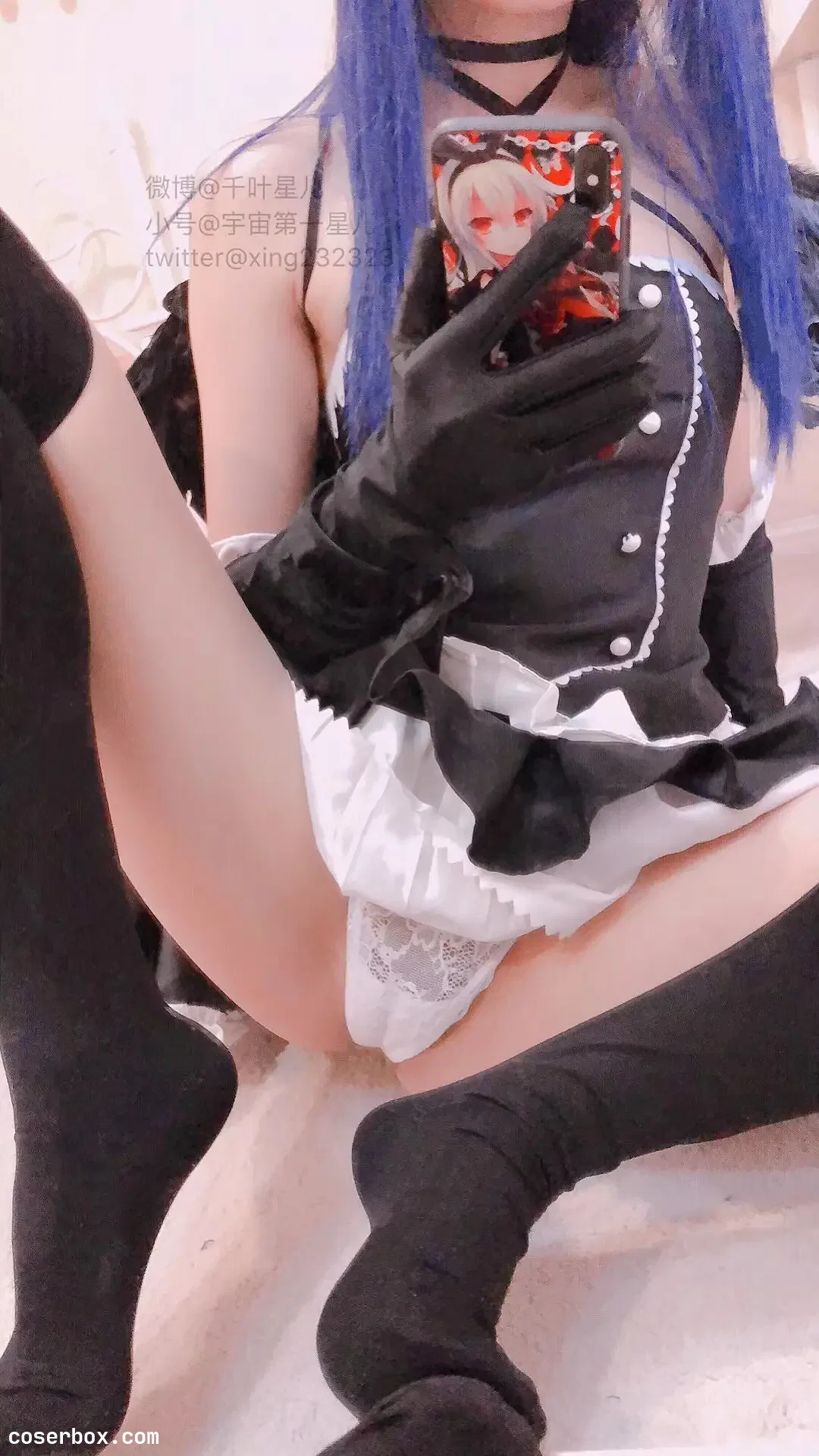 激萌星儿NO.032 微博微信 [142P 123.25MB] - 1