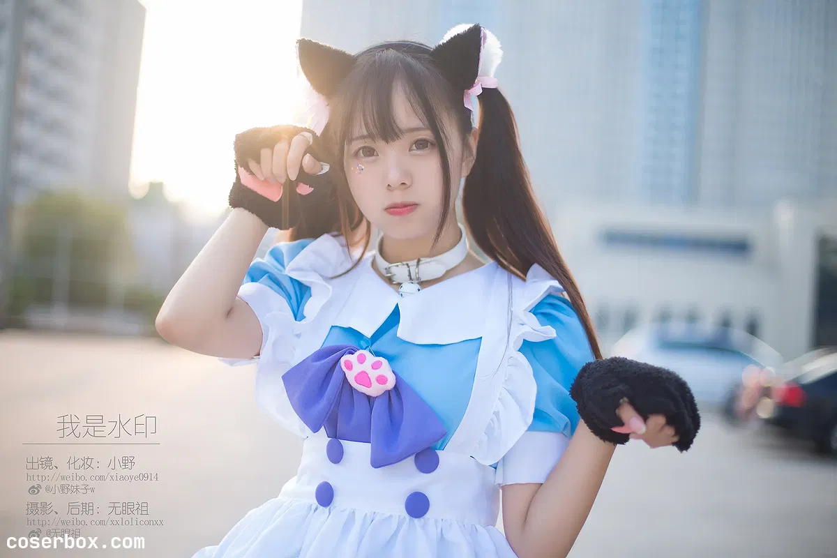 小野妹子w NO.035 我是水印 - 2