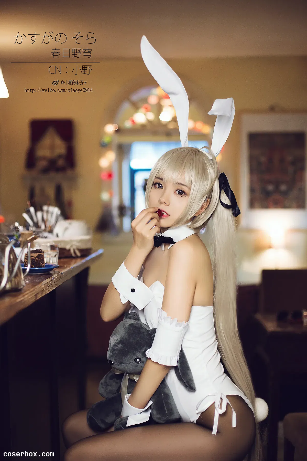 小野妹子w NO.045 缘之空(春日野穹) 3 - 2