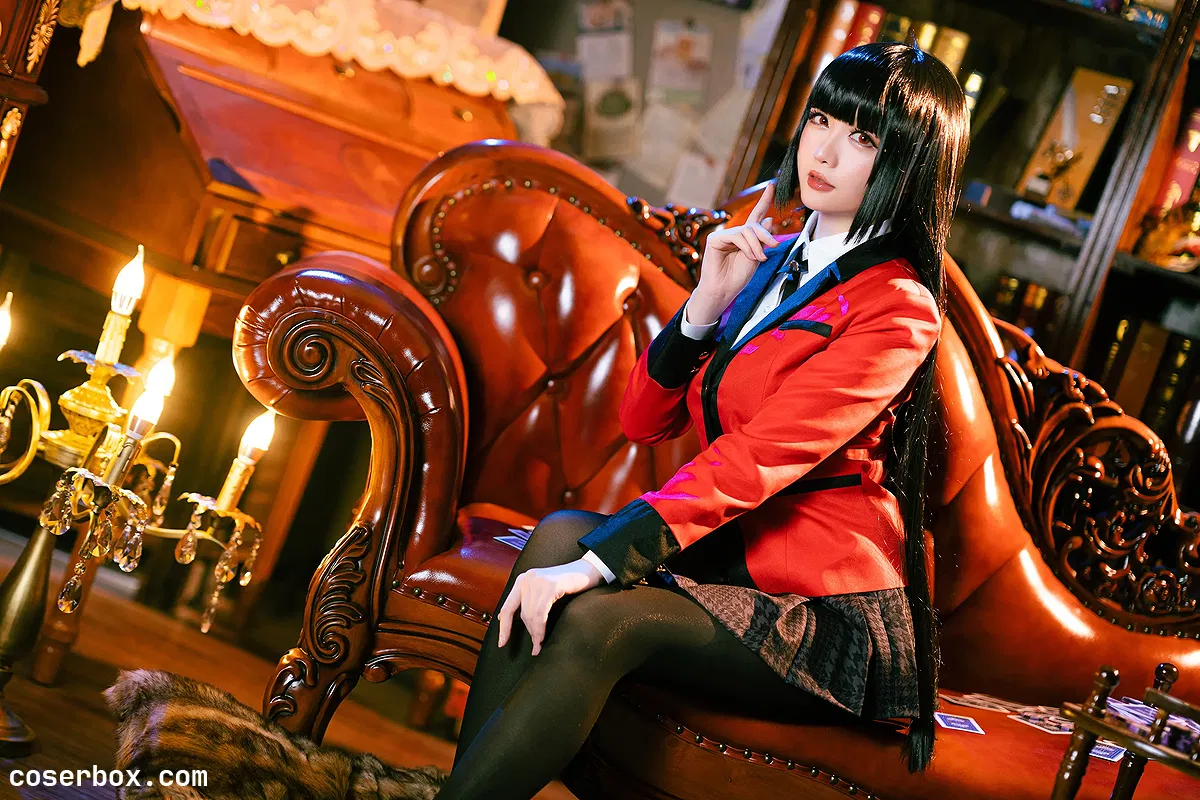 星之迟迟 NO.016 蛇喰梦子 - 1