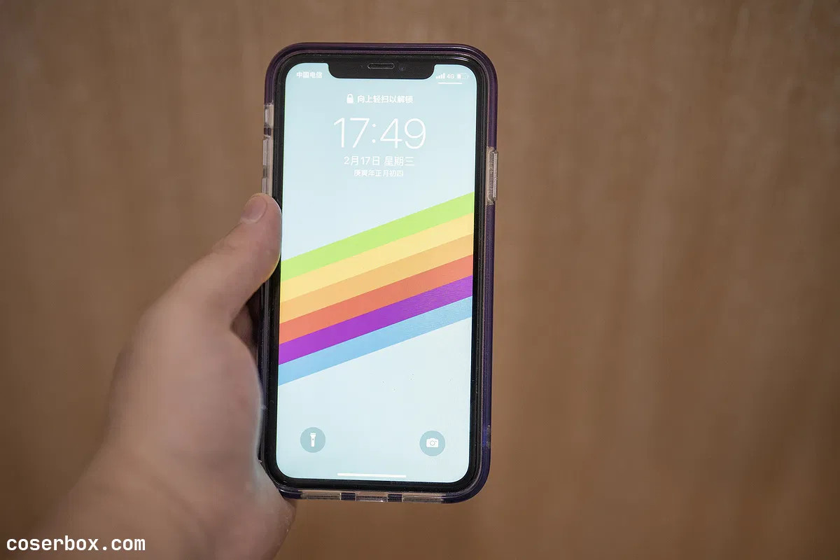 星之迟迟 NO.150 2023 4月计划D【原创-仙鹤报恩】 - 1