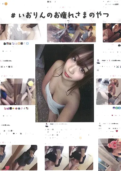 伊织萌e(伊織もえ) NO.32 未收录 - 2