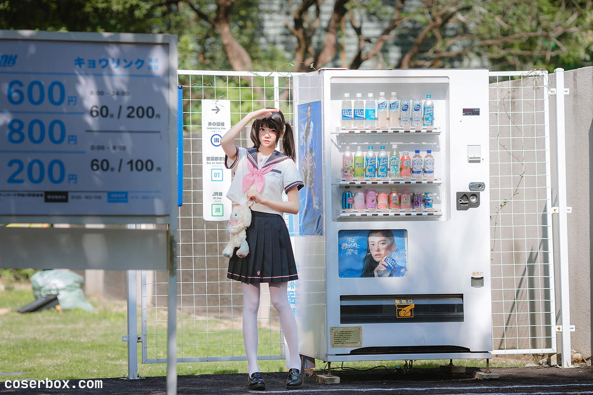 桜桃喵 NO.153 草莓莓 [33P 357 - 2