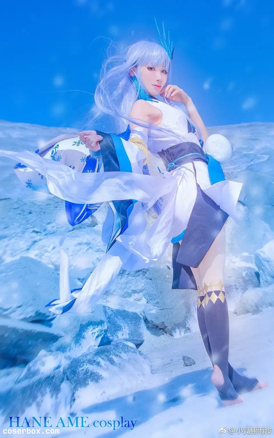 雨波 NO.049 Onmyoji [9P 2 - 1