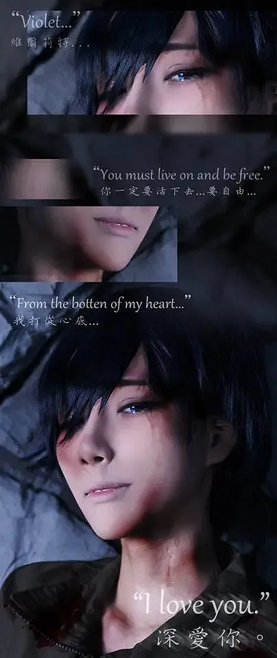 雨波 NO.118 紫罗兰永恒花园 [22P 4 - 1