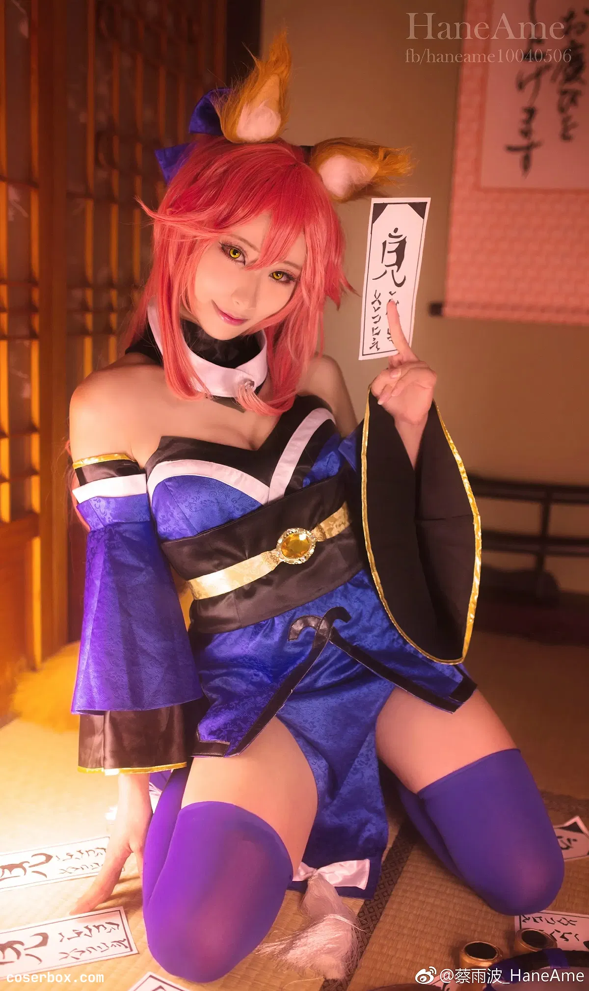 雨波 NO.030 FATE系列 玉藻 [16P 8 - 2