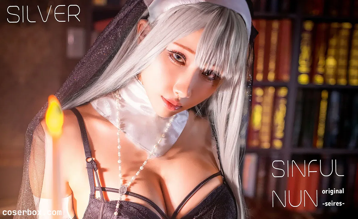 雨波 NO.060 Sinful nun [18P 8 - 2