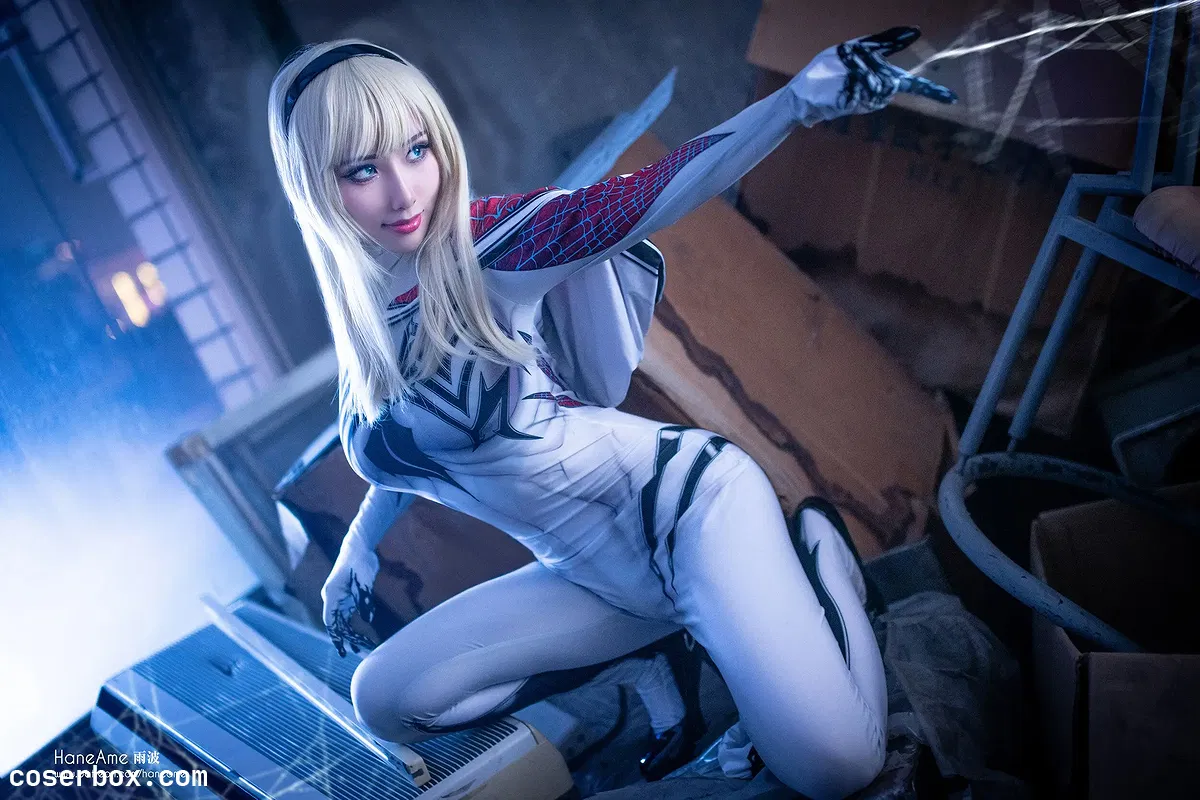 雨波 NO.125 蜘蛛毒液 [23P 9 - 1