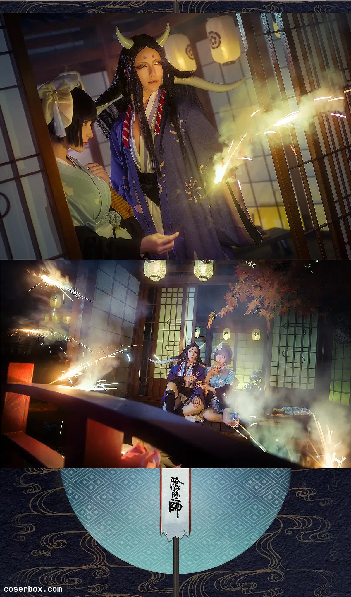 在下萝莉控ii(魔王大人帅帅帅ii) NO.025 阴阳师手游 [9P 44 - 1