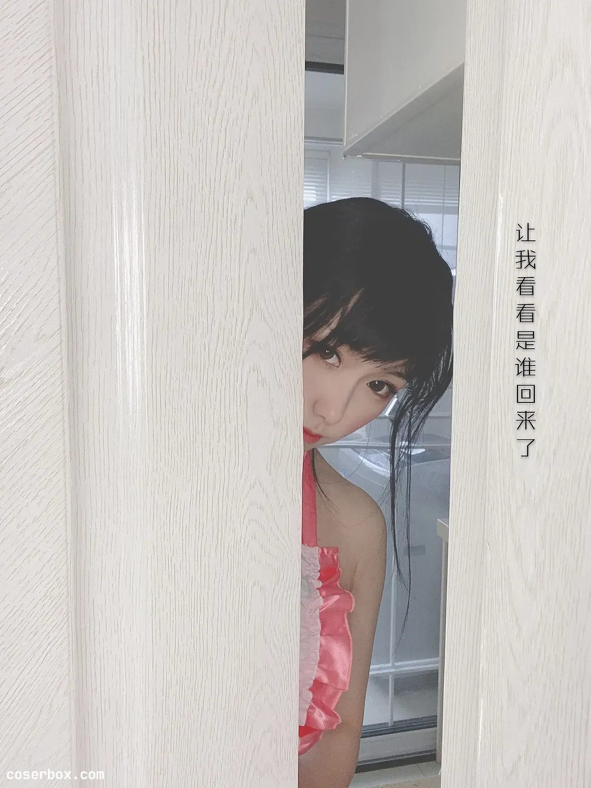 芋圆侑子 NO.014 人妻围裙 [124P 1V 374 - 1