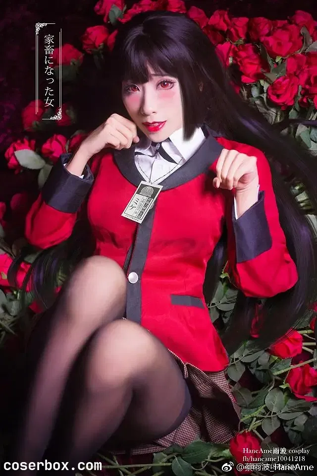 雨波 NO.056 狂赌之渊 [8P 6 - 1