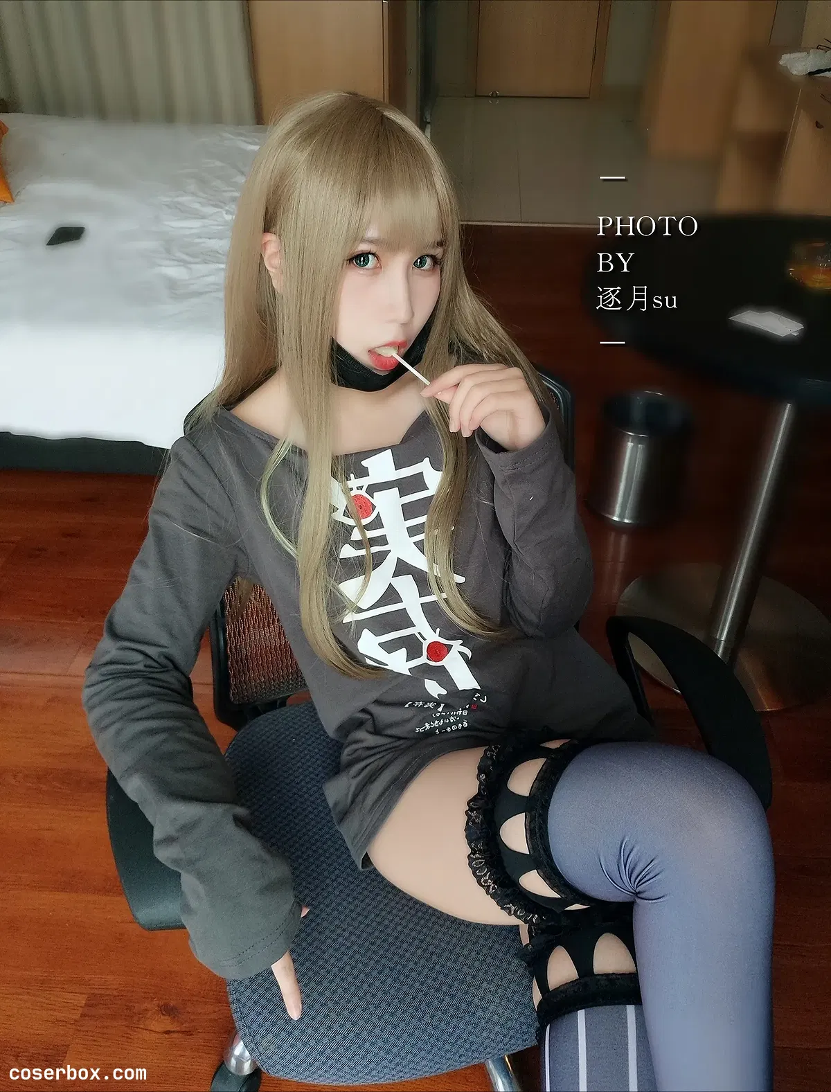 逐月SU NO.028 日常 [166P 1V 122 - 2