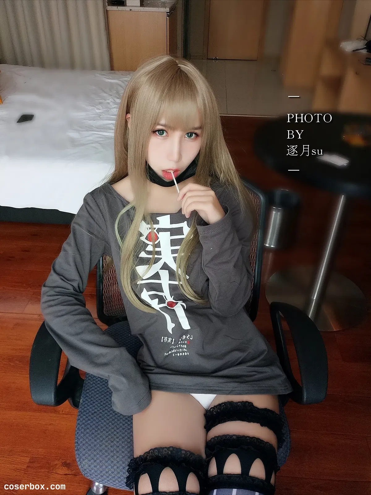 逐月SU NO.028 日常 [166P 1V 122 - 1