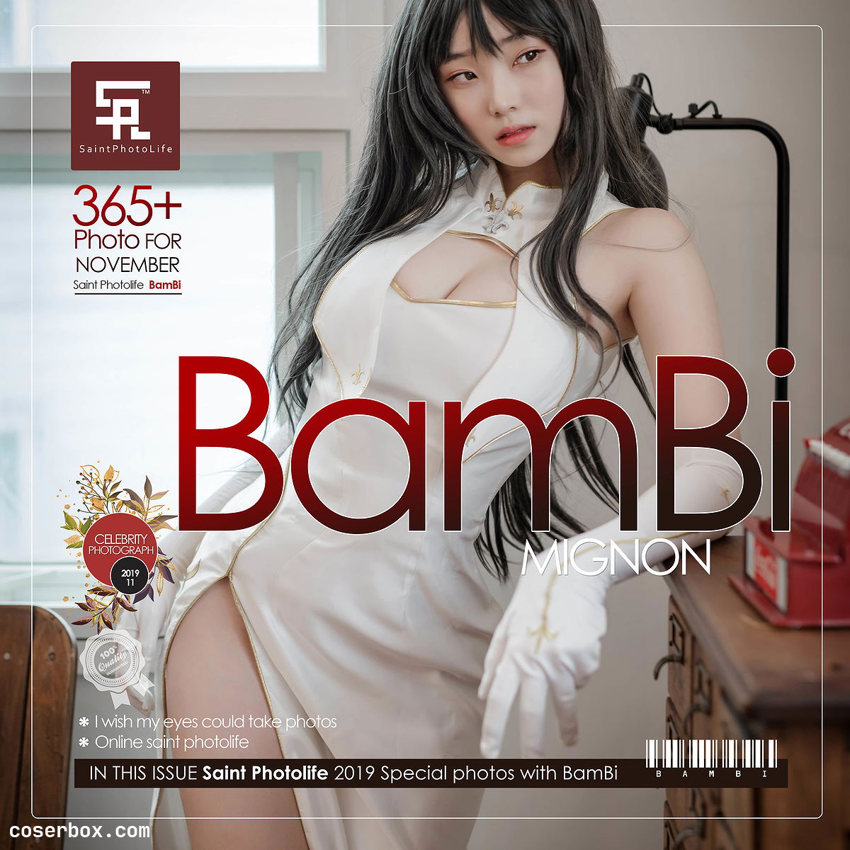 Bambi밤비 NO.041 SAINT 写真 vol.01 [49P 368.9MB] - 1