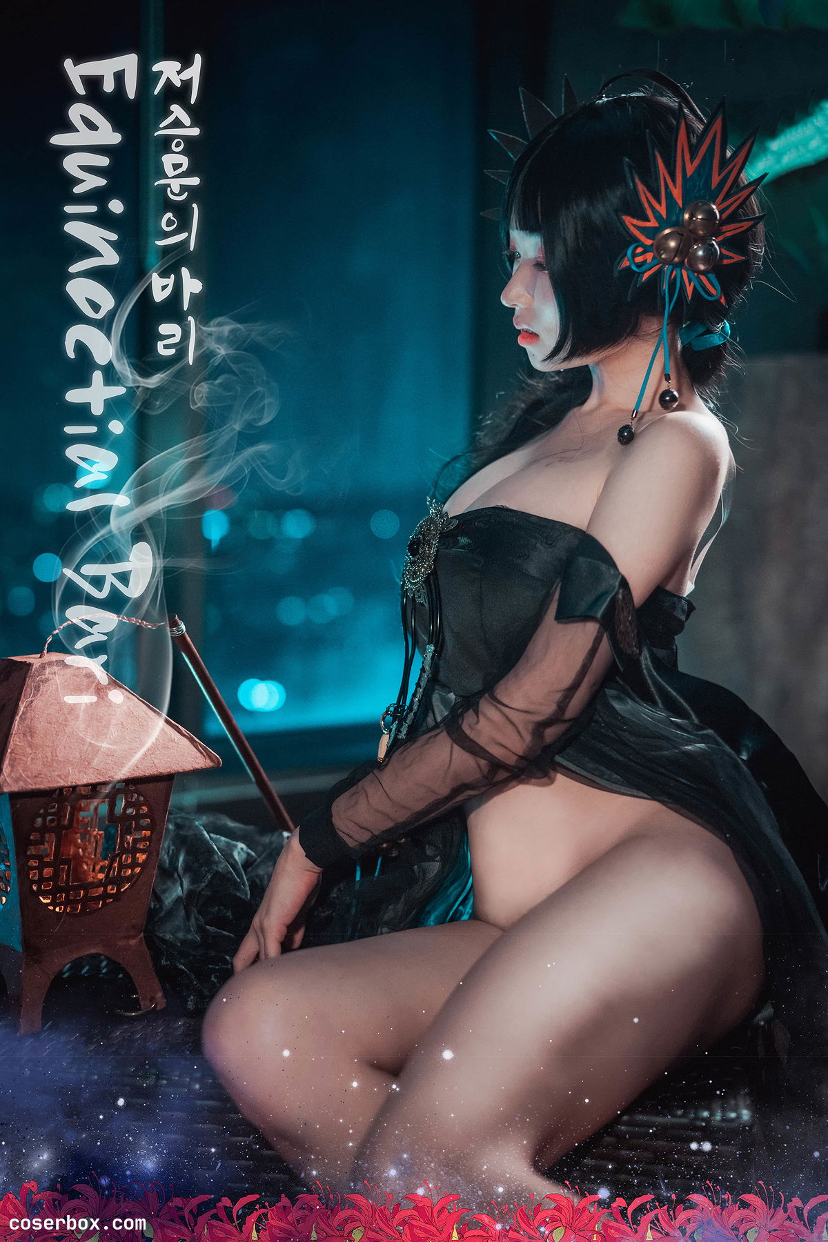 Bambi밤비 NO.014 Equinoctial Bari[130P] [129P 895.35MB] - 2